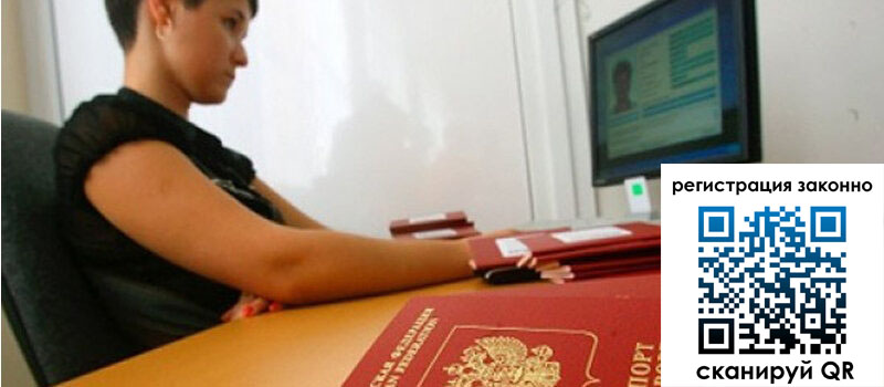 форма 3 в Галиче форма 3 в Галиче